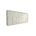 FORMA GUIA DE JARDIM - 21x50X4cm 